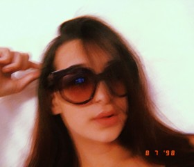 Evelyn, 25, Sladkovicovo