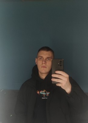 Dmitriy, 21, Russia, Pushkin