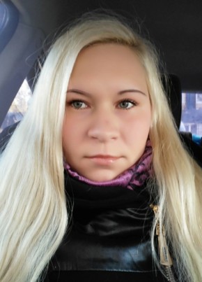 Людмила, 34, Россия, Добрянка