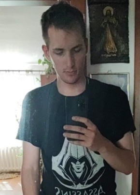 Adrian из Rzepin 25 лет