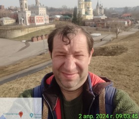 Павел, 44 года, Серпухов