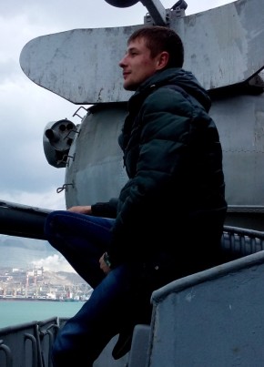 Саша