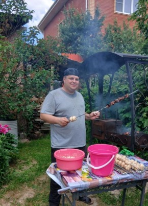 Серж из Дзержинския 33 года