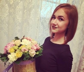 Валентина, 25 лет, Сызрань