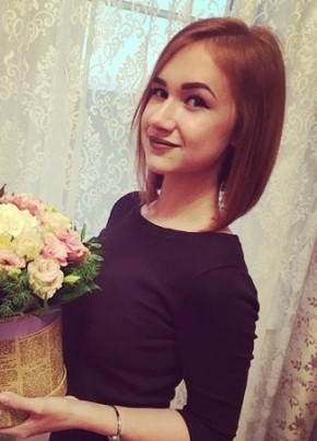 Валентина, 25, Россия, Сызрань