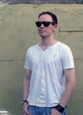 Дмитрий, 33, Україна, Чернігів