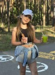Karol Gubbi, 18, Belgorod