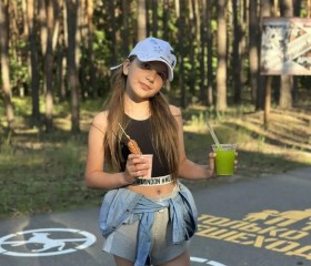 Karol Gubbi, 18, Belgorod