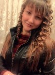 Евгения, 33 года, Ростов-на-Дону