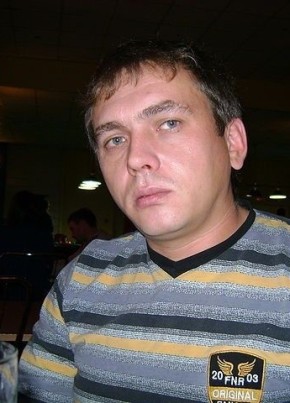 Михаил, 42, Россия, Белгород