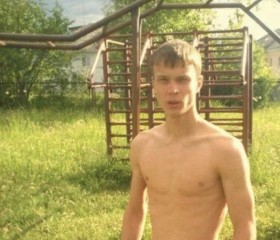 Petr, 30, Ulyanovsk