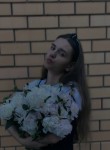 Алина - Сыктывкар