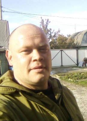 Denis, 38, Russia, Yekaterinburg
