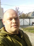 Denis, 38, Yekaterinburg