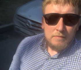 Ivan, 37, Kommunar