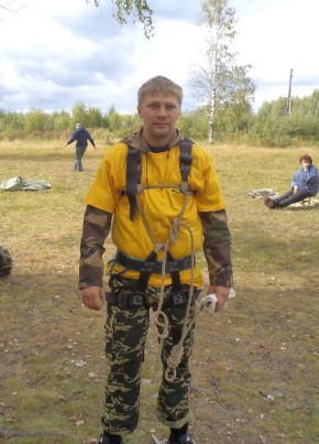 Денис, 41, Россия, Качканар