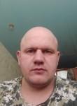 Сергей, 35 лет, Прокопьевск