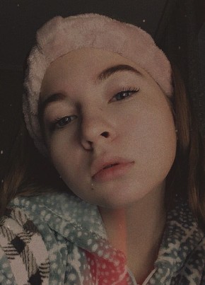 Аня , 22, Россия, Курск