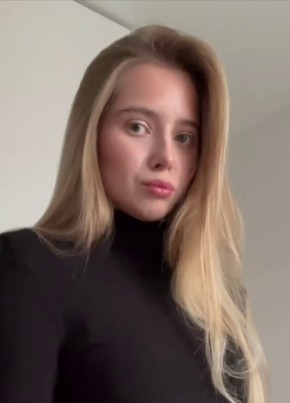 Полина