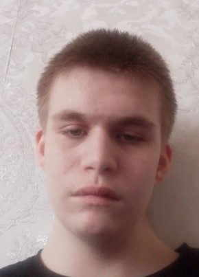 Нткита из Глазова 22 года