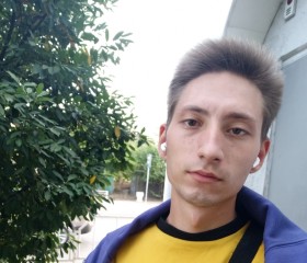 Dimas Pony, 22 года, Севастополь