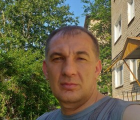 вадим Юрьевич, 50 лет, Соликамск