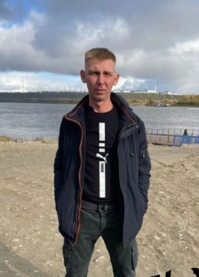 Александр, 38, Россия, Тобольск
