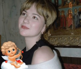 Iuliya, 39 лет, Санкт-Петербург