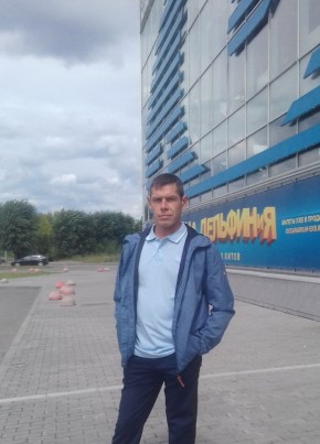 Ali, 46, Россия, Екатеринбург