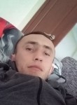 Алексей, 33 года, Ижевск