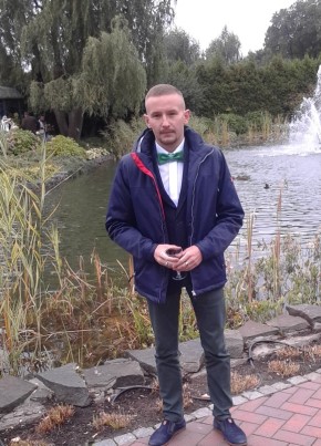 Oleksandr, 30, Україна, Млинів