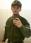 Игорь, 28 лет, Саратов
