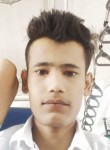 Deepak Kumar, 18, Sagar (Madhya Pradesh)
