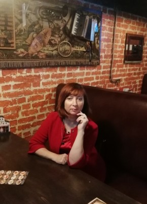 Tatyana, 49, Россия, Москва