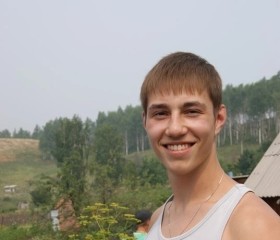 Александр, 27 лет, Симферополь