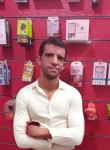 محمد, 31, Cairo