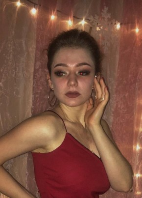 Надин, 23, Россия, Калуга