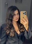 Ангелина - Тверь