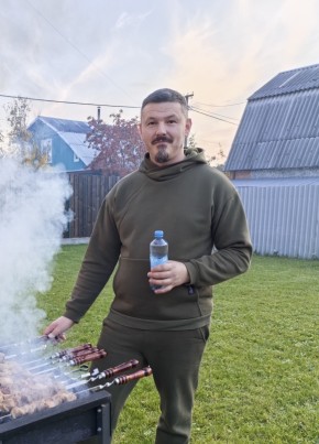 Сергей из Сургута 43 года