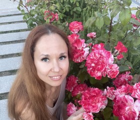 Natalie, 35, Vienna