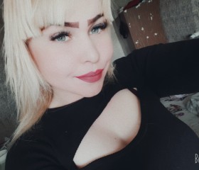 Анна, 24 года, Ангарск