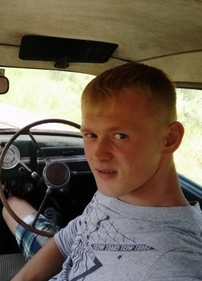 Макс из Москвы 26 лет