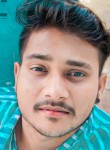 Dinesh Kumar, 18 лет, Ludhiana