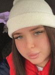 Анастасия, 24 года, Нижний Новгород