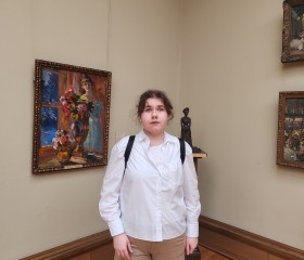 Жанна, 23 года, Москва