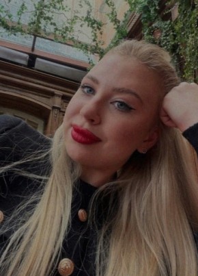 Вероника из Алдана 26 лет