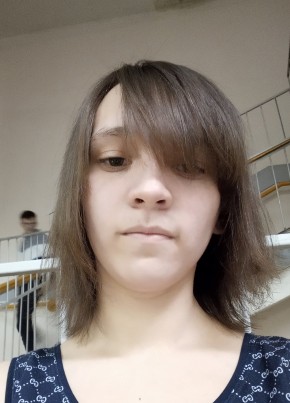 Настюша, 23, Россия, Сарапул
