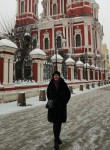 Эллина, 53 года, Москва