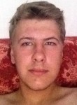 Сергей, 28 лет, Томилино
