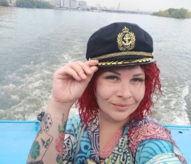 Катерина, 38 лет, Новосибирск